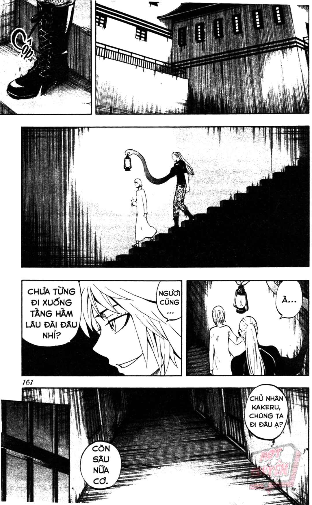 Kekkaishi Chapter 304 - Page 13