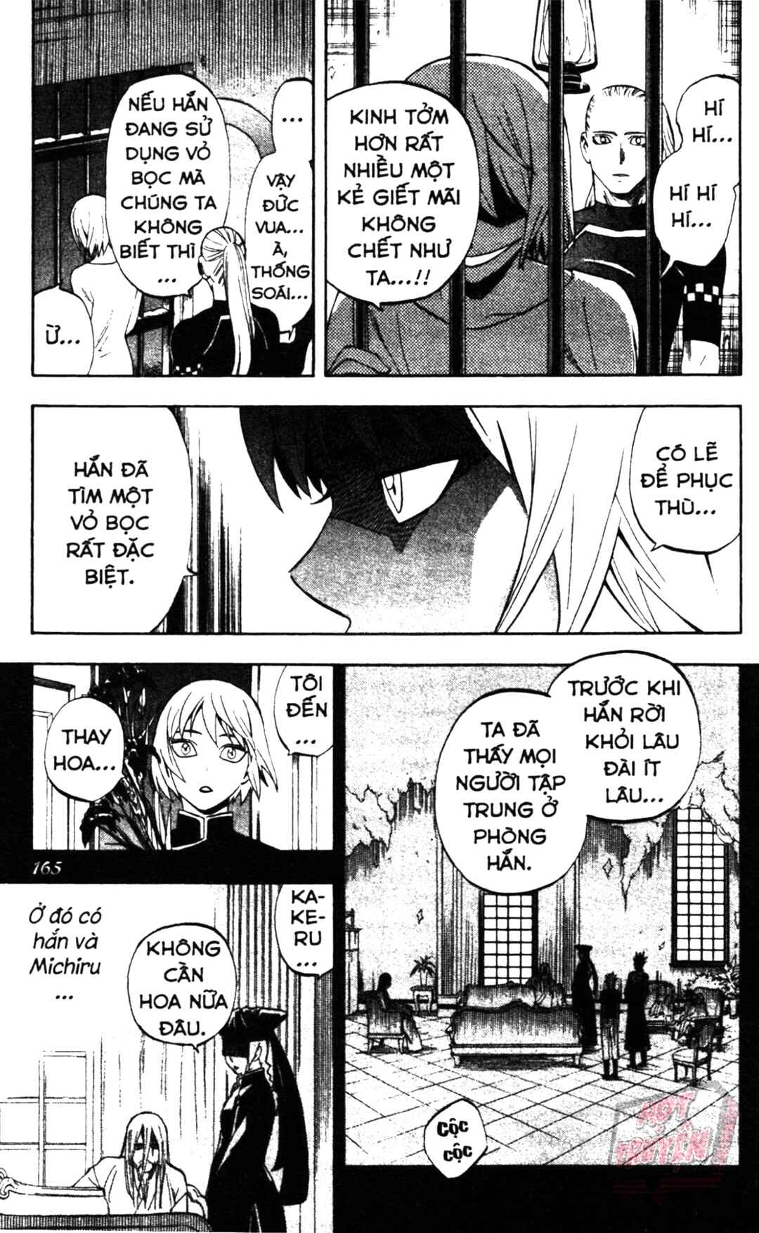 Kekkaishi Chapter 304 - Page 17