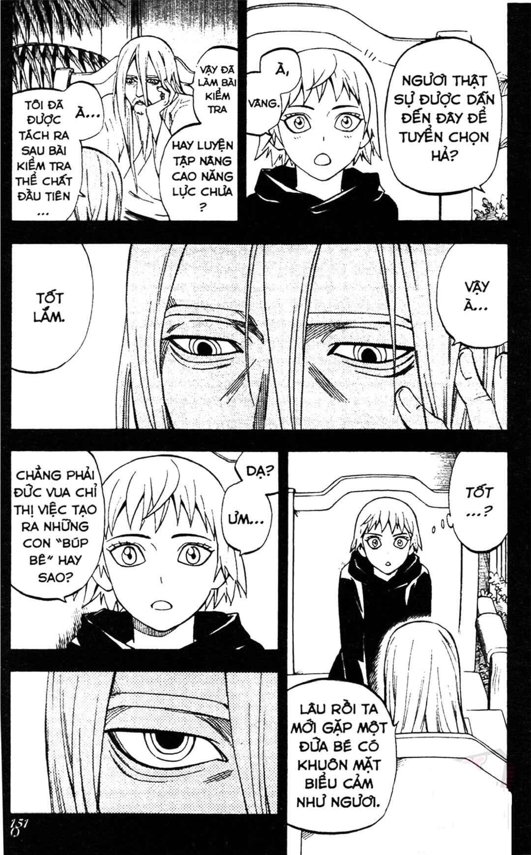 Kekkaishi Chapter 304 - Page 3
