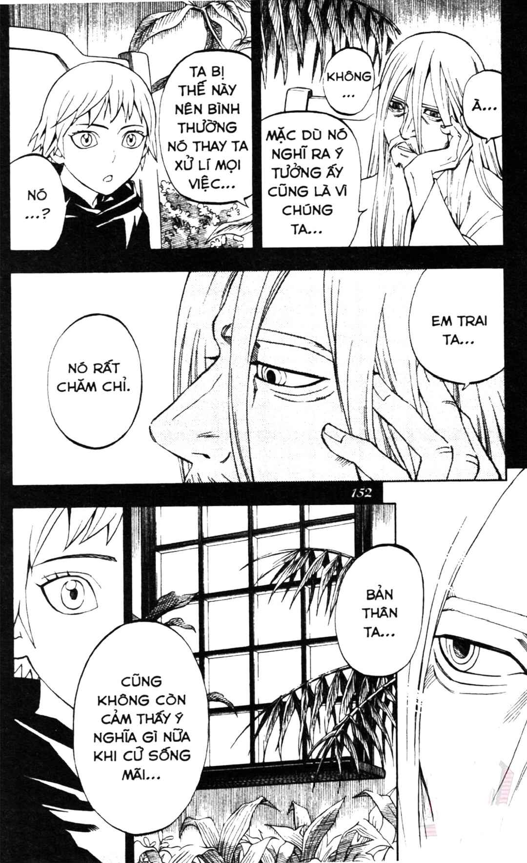 Kekkaishi Chapter 304 - Page 4