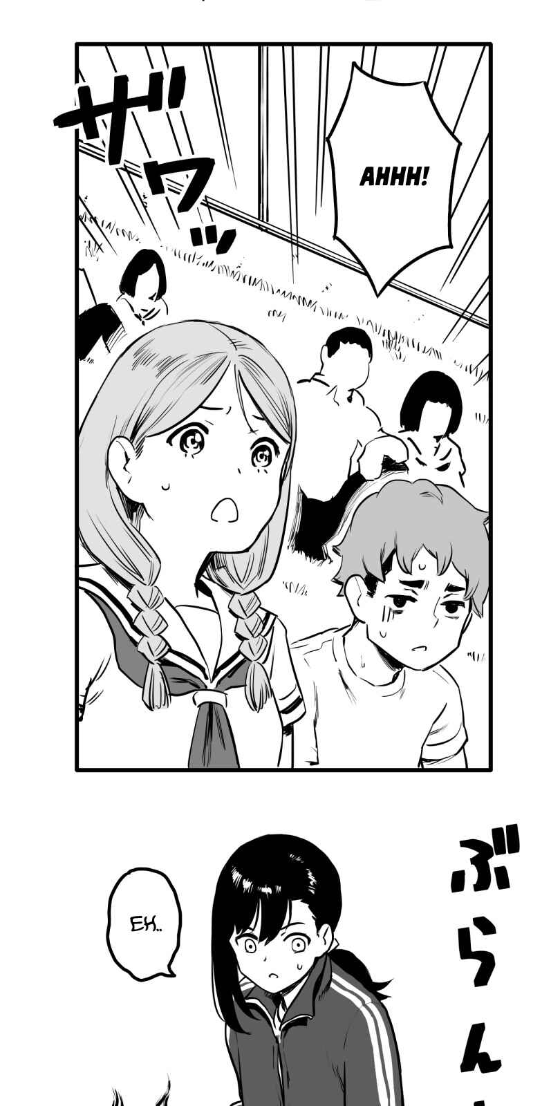 Shina Ultimate Chapter 37 - Page 24