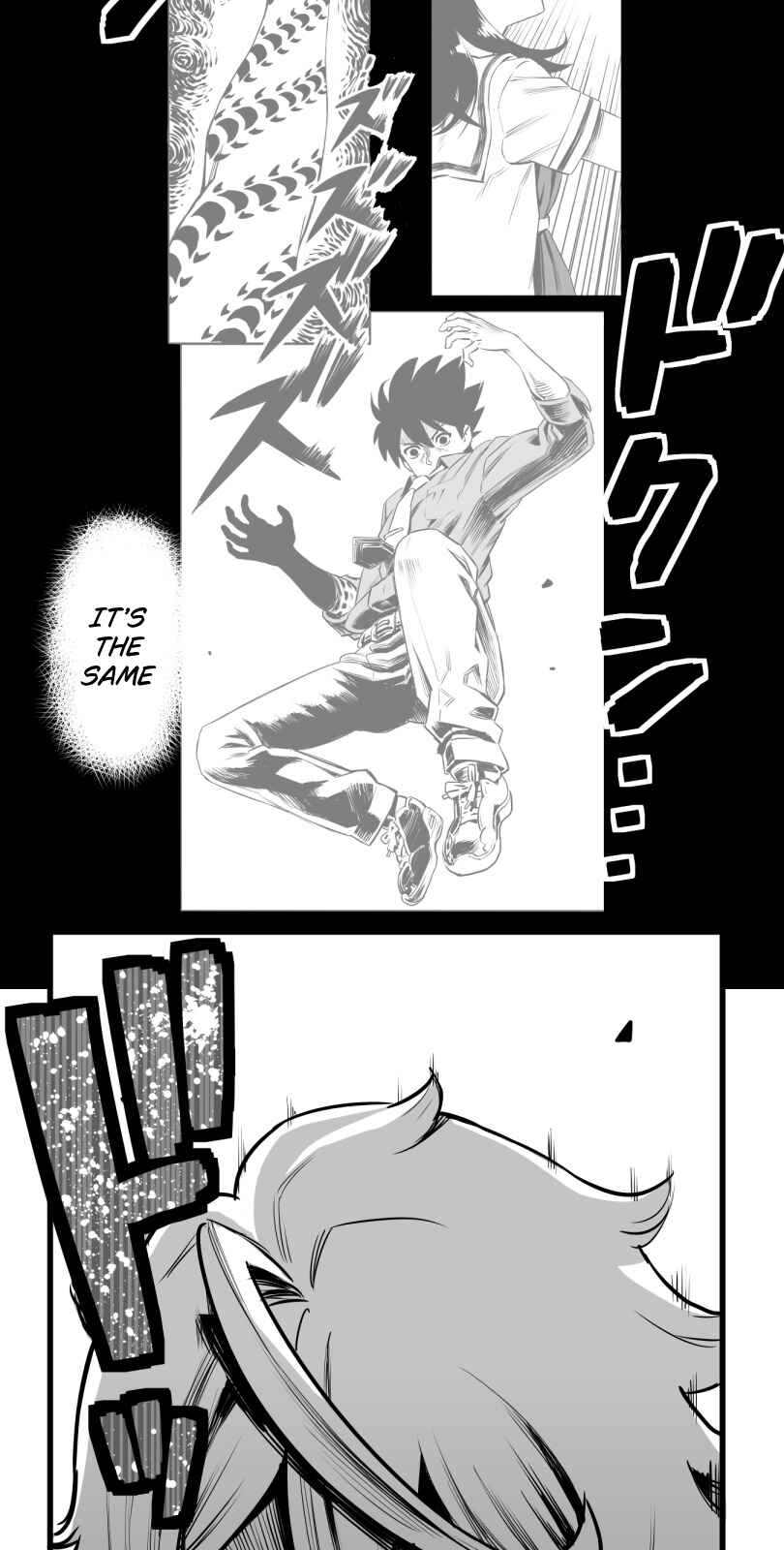Shina Ultimate Chapter 37 - Page 8