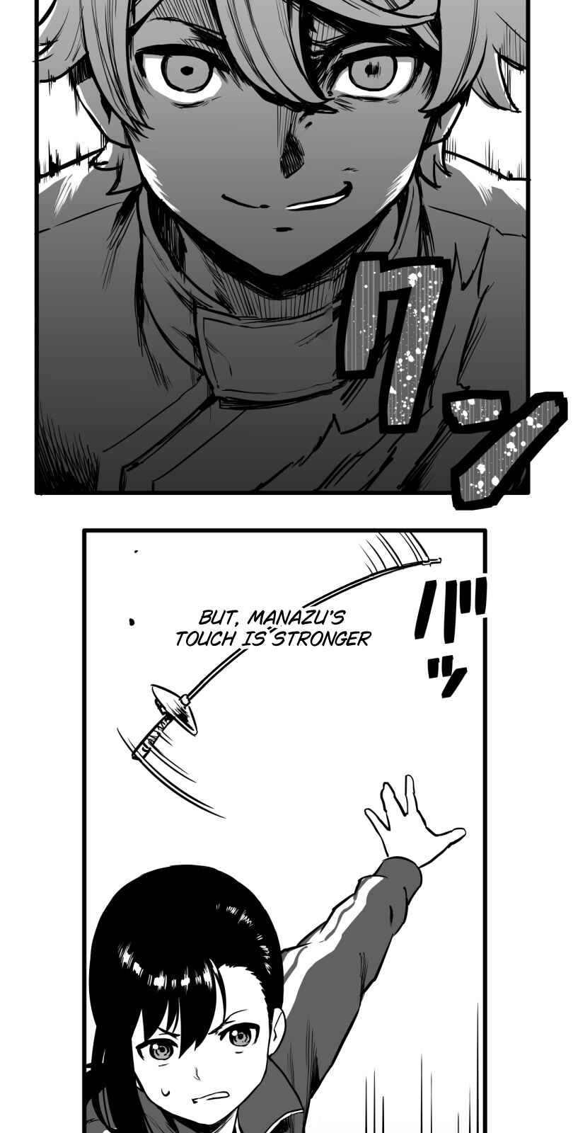 Shina Ultimate Chapter 37 - Page 9