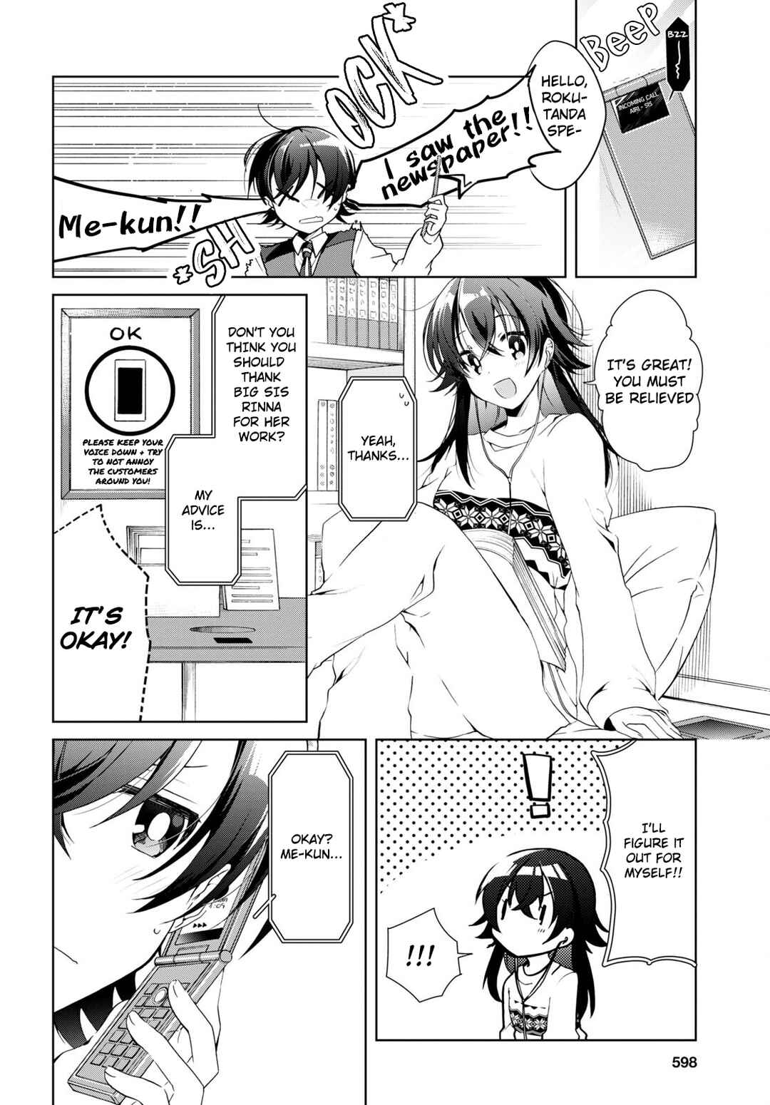 Isshiki-san wa Koi wo Shiritai. Chapter 15 - Page 12