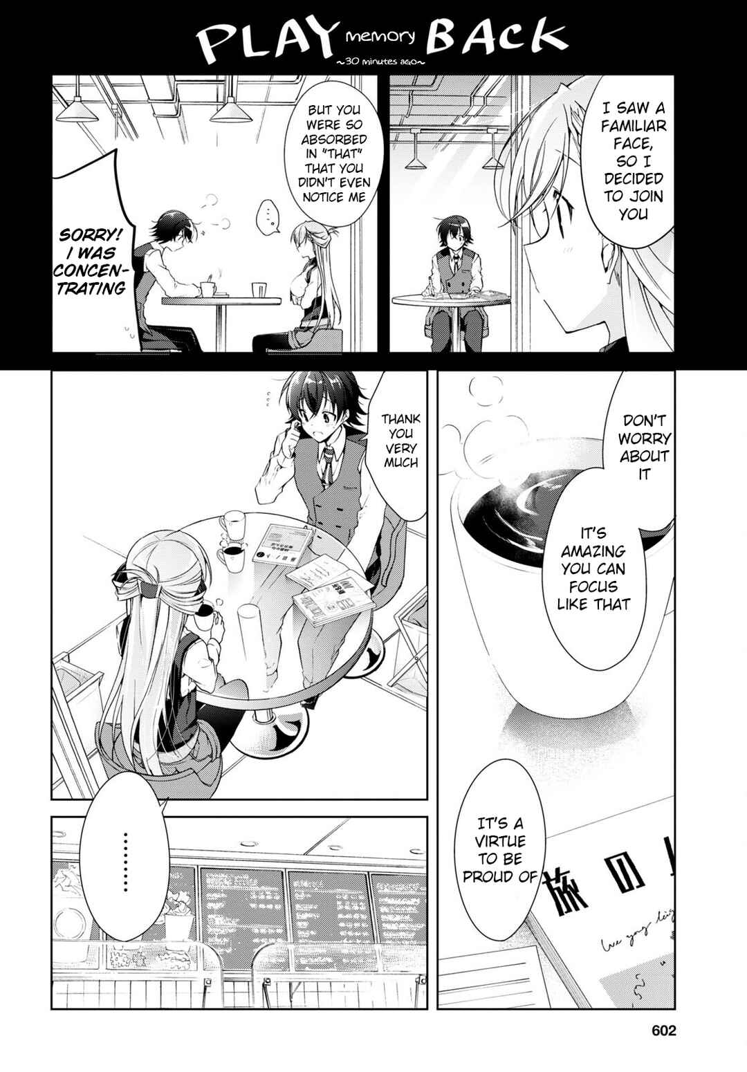 Isshiki-san wa Koi wo Shiritai. Chapter 15 - Page 16
