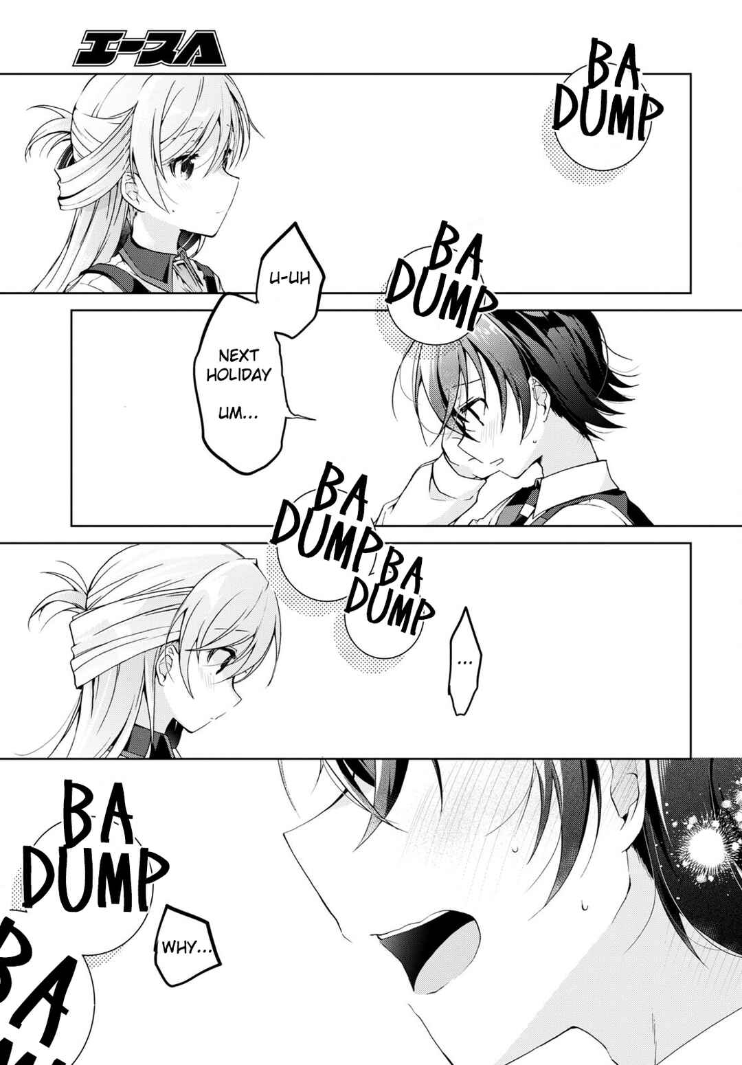 Isshiki-san wa Koi wo Shiritai. Chapter 15 - Page 19