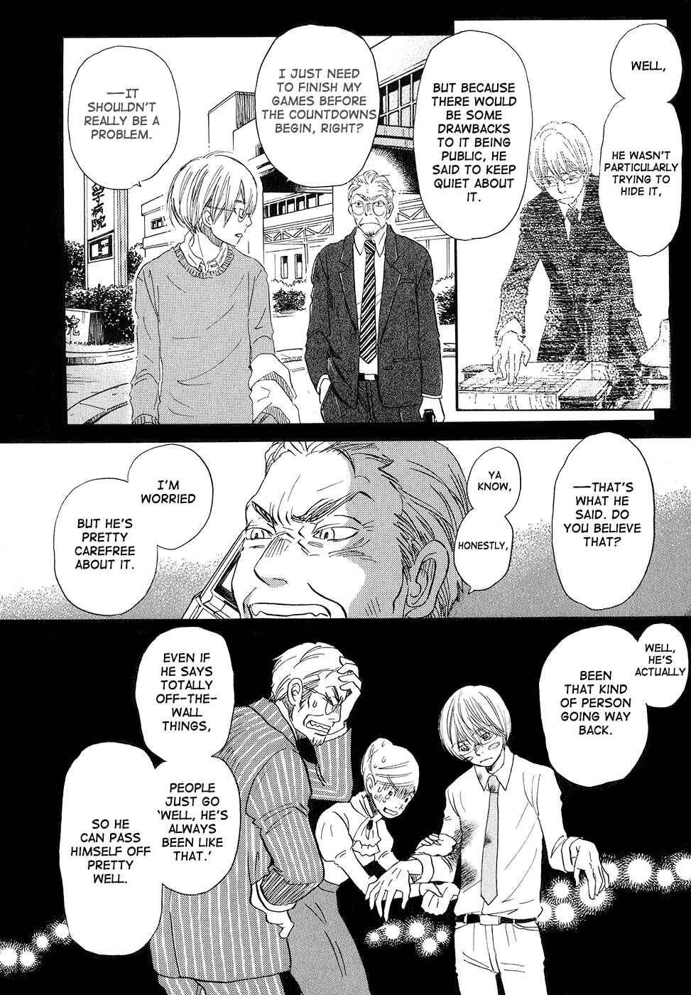 March Comes in Like a Lion Chapter 77 - Page 6