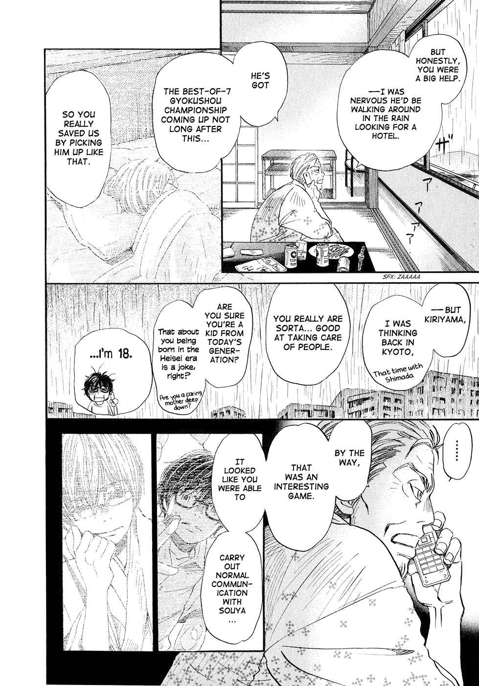 March Comes in Like a Lion Chapter 77 - Page 8