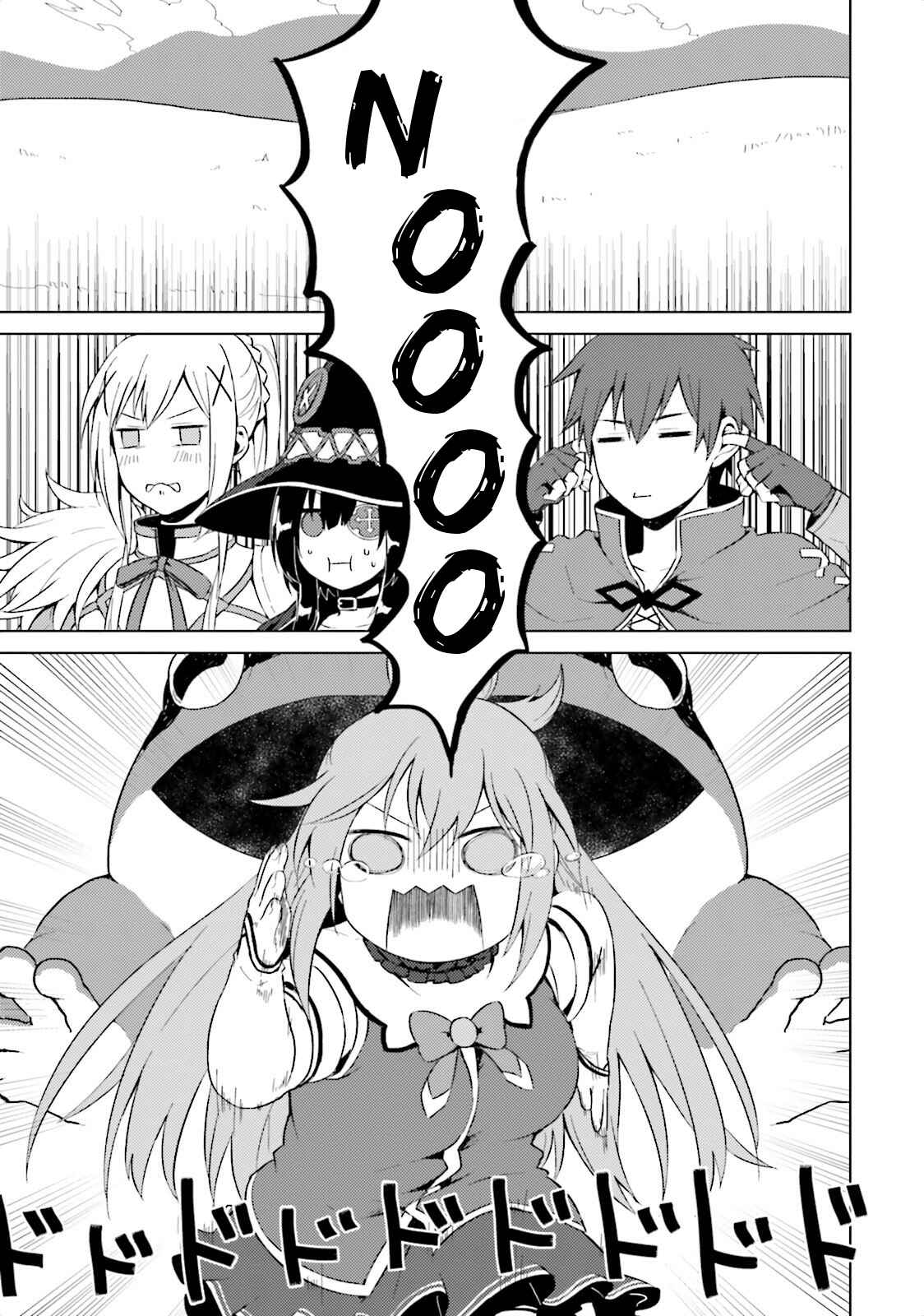 Kono Subarashii Sekai ni Nichijou wo! Chapter 10 - Page 1