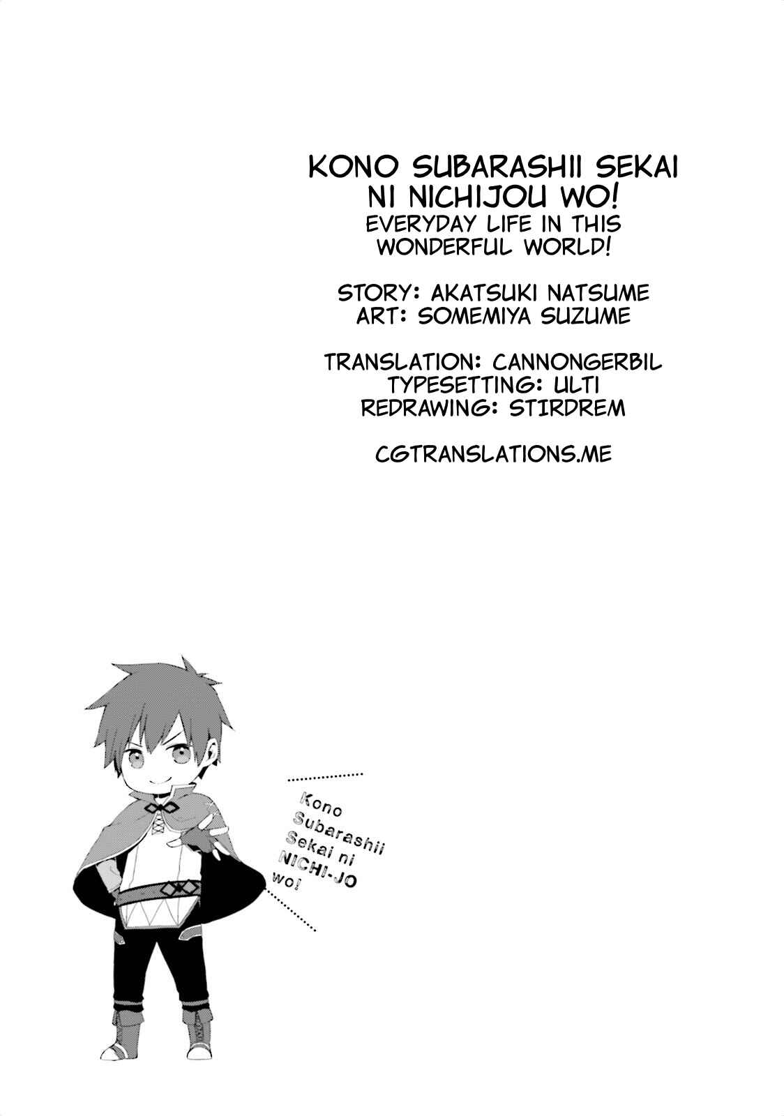 Kono Subarashii Sekai ni Nichijou wo! Chapter 10 - Page 13