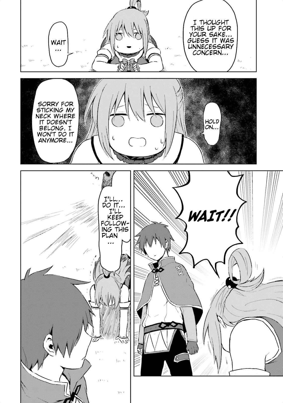 Kono Subarashii Sekai ni Nichijou wo! Chapter 10 - Page 8