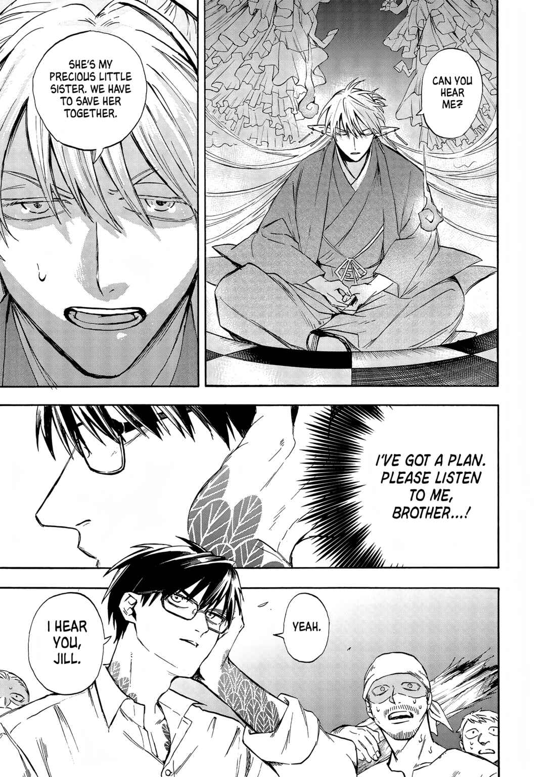 Yuusha Izoku Chapter 5 - Page 17
