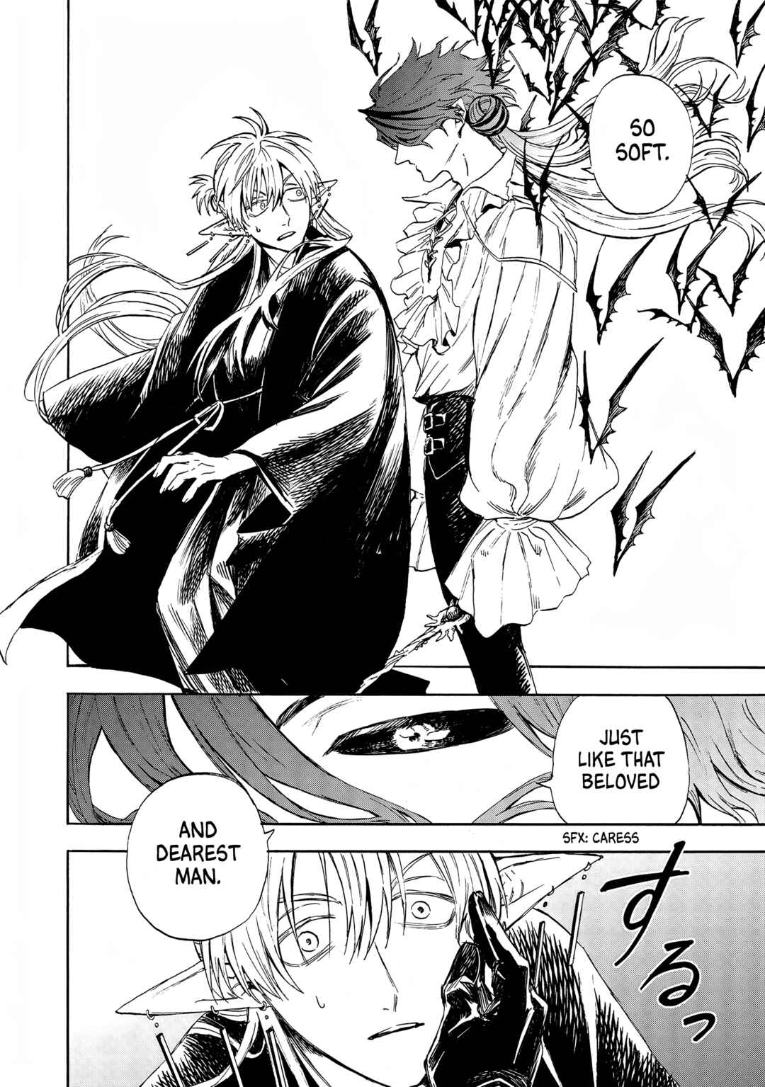 Yuusha Izoku Chapter 5 - Page 4