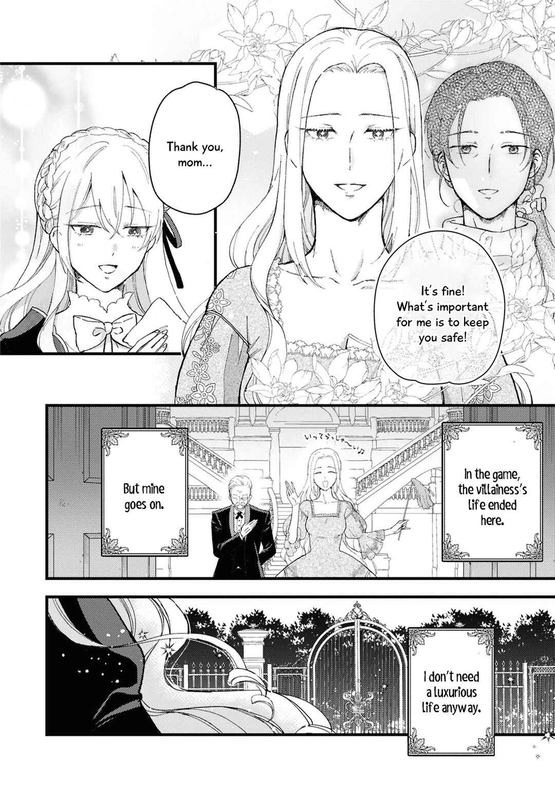 Akuyaku Reijou desu ga, Shiawase ni Natte Misemasu wa! - Anthology Comic Chapter 1 - Page 12