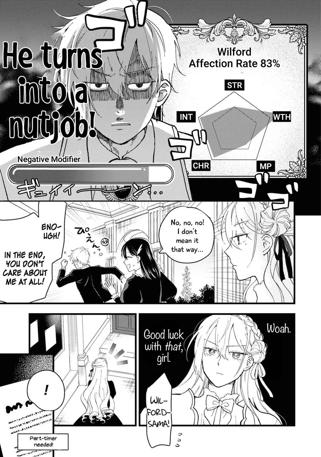 Akuyaku Reijou desu ga, Shiawase ni Natte Misemasu wa! - Anthology Comic Chapter 1 - Page 17