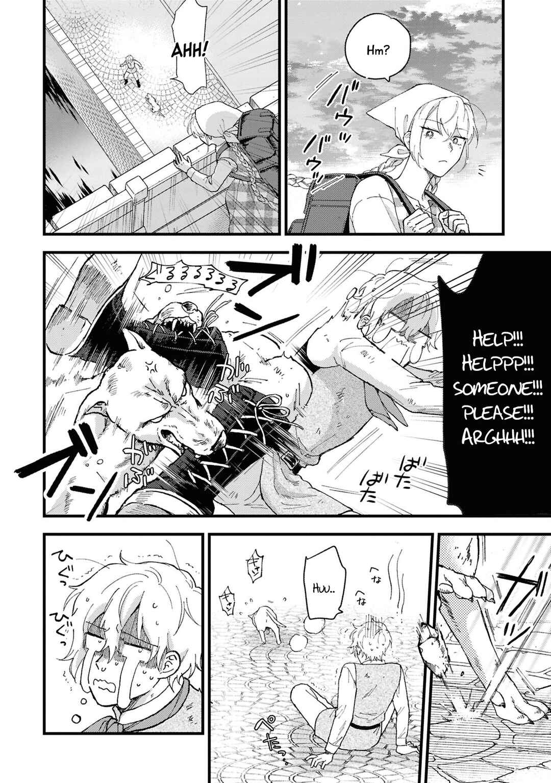 Akuyaku Reijou desu ga, Shiawase ni Natte Misemasu wa! - Anthology Comic Chapter 1 - Page 20