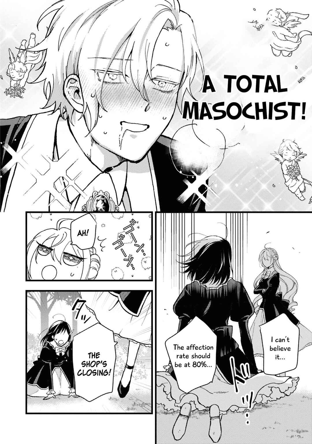 Akuyaku Reijou desu ga, Shiawase ni Natte Misemasu wa! - Anthology Comic Chapter 1 - Page 32