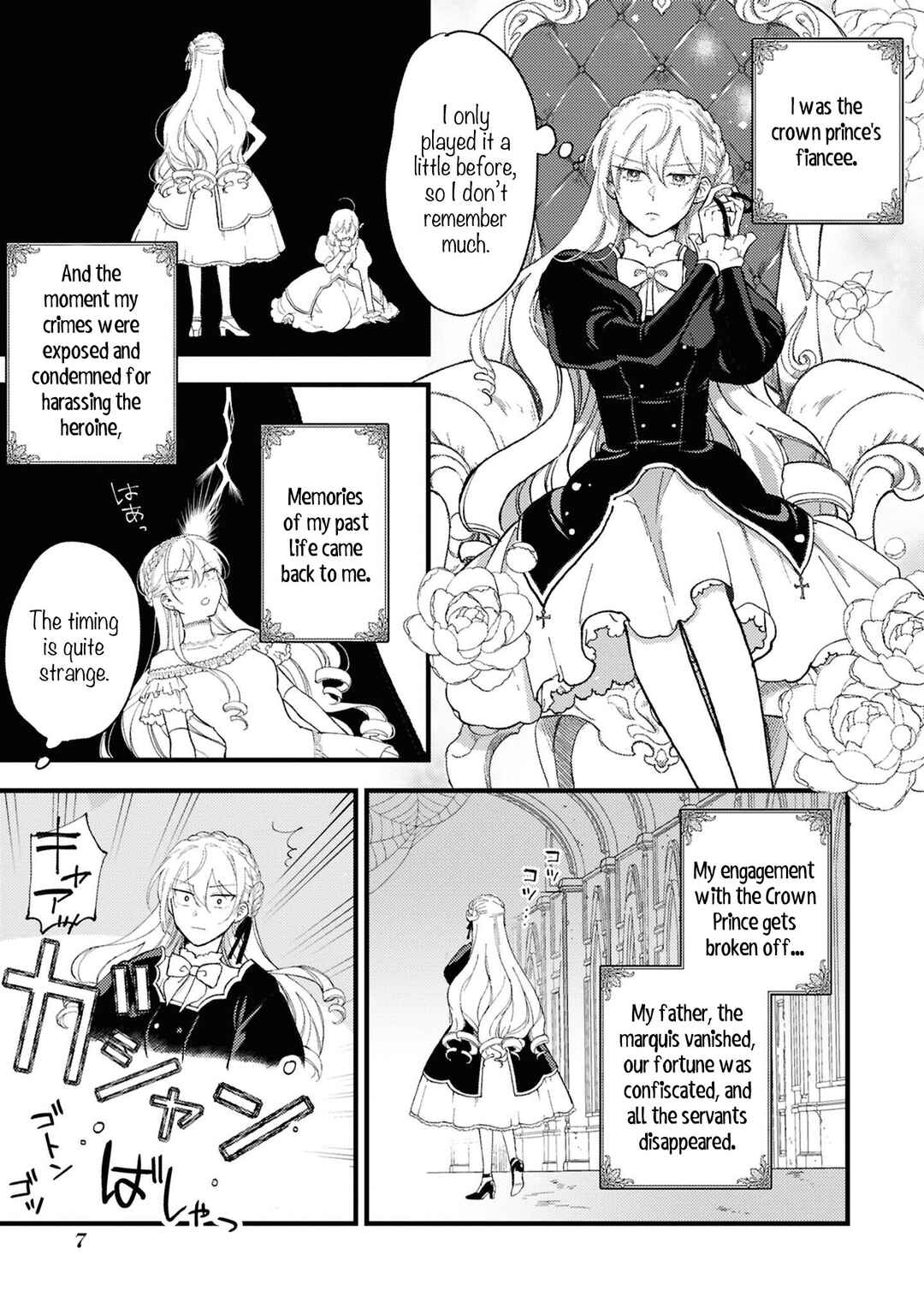 Akuyaku Reijou desu ga, Shiawase ni Natte Misemasu wa! - Anthology Comic Chapter 1 - Page 9