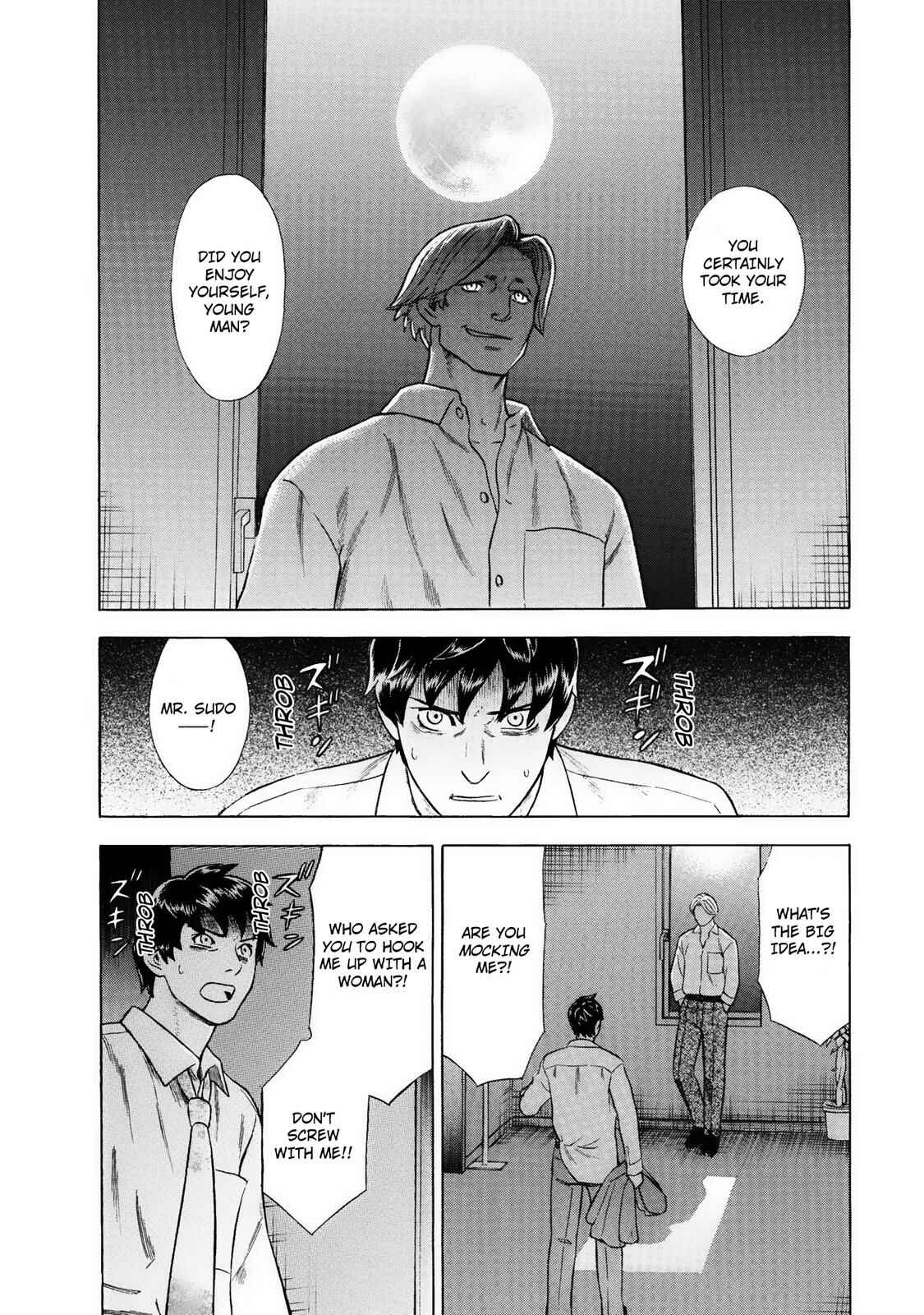 Tsumi to Batsu: A Falsified Romance Chapter 30 - Page 10
