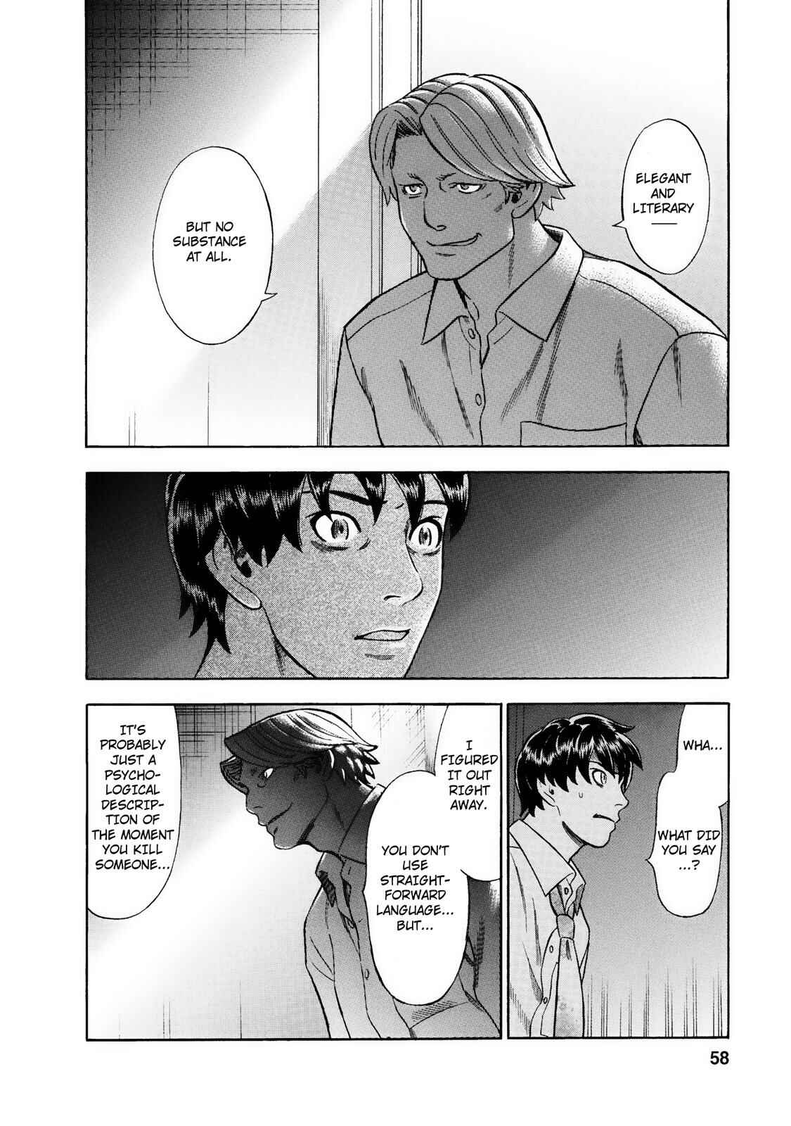 Tsumi to Batsu: A Falsified Romance Chapter 30 - Page 12