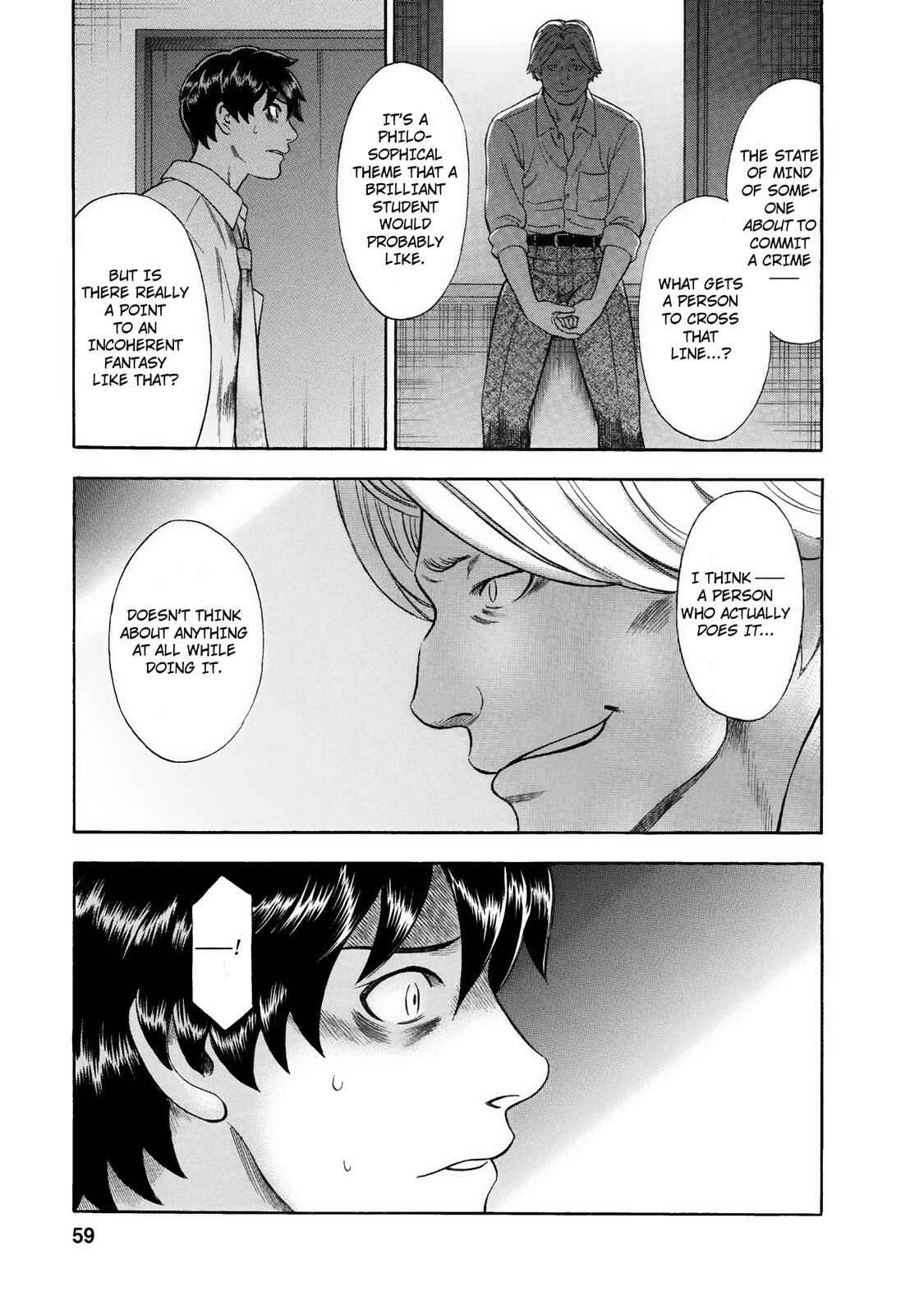 Tsumi to Batsu: A Falsified Romance Chapter 30 - Page 13