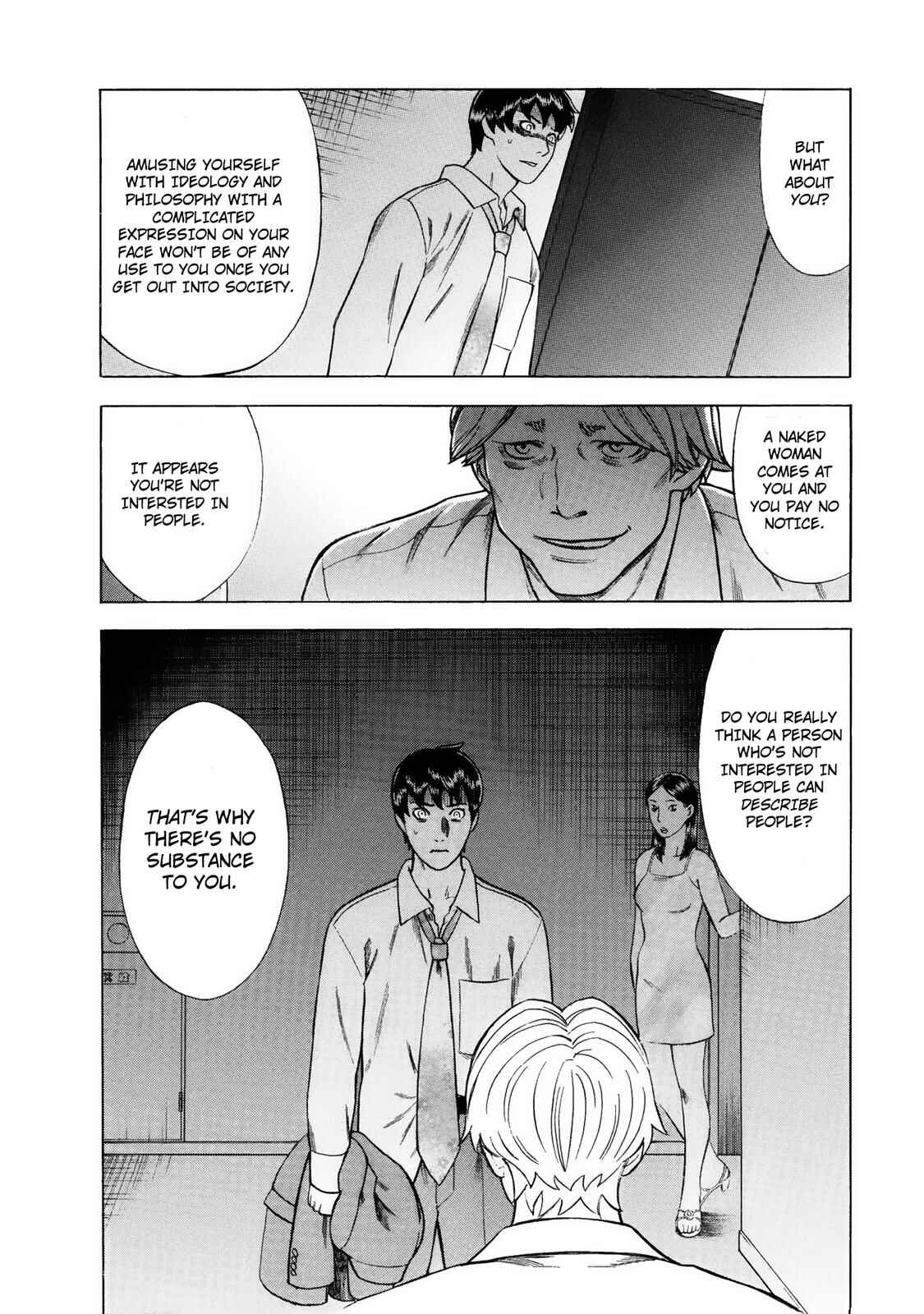 Tsumi to Batsu: A Falsified Romance Chapter 30 - Page 18