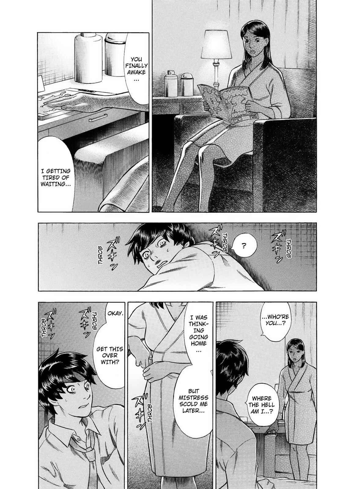 Tsumi to Batsu: A Falsified Romance Chapter 30 - Page 4