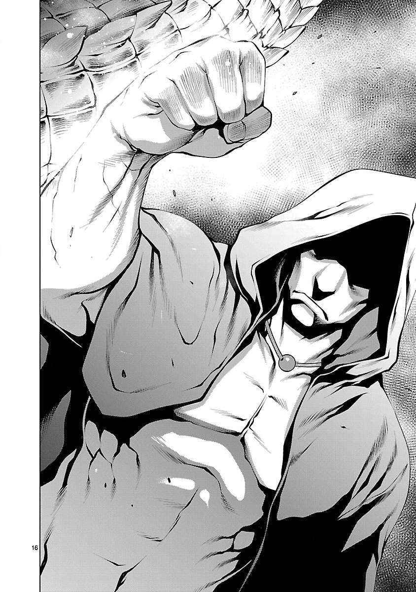 Killing Bites Chapter 16 - Page 18