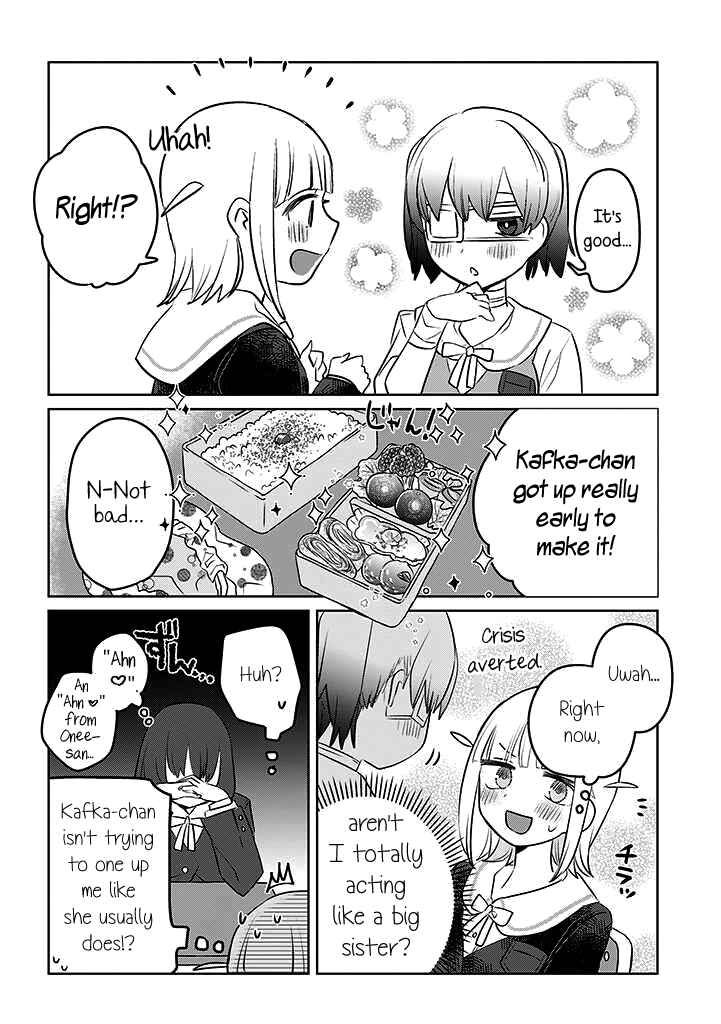 Ane ni Naritai Ane VS Yuri ni Naritai Imouto Chapter 14 - Page 2