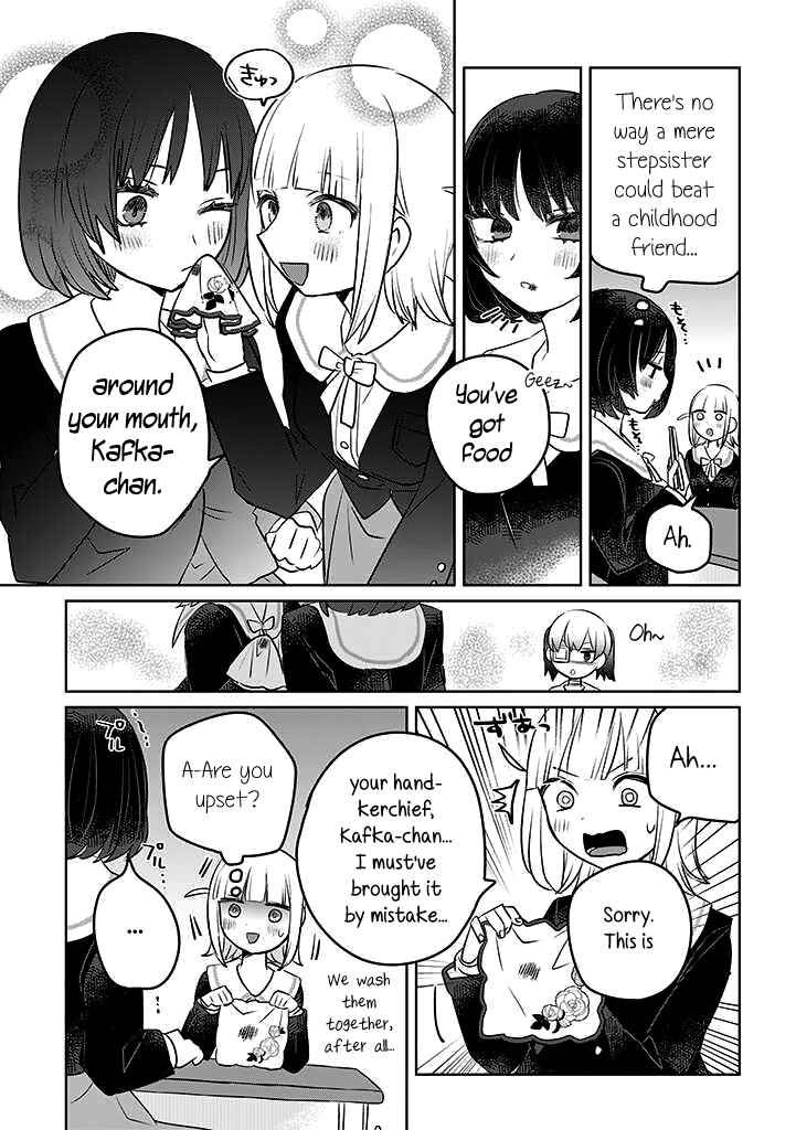 Ane ni Naritai Ane VS Yuri ni Naritai Imouto Chapter 14 - Page 3
