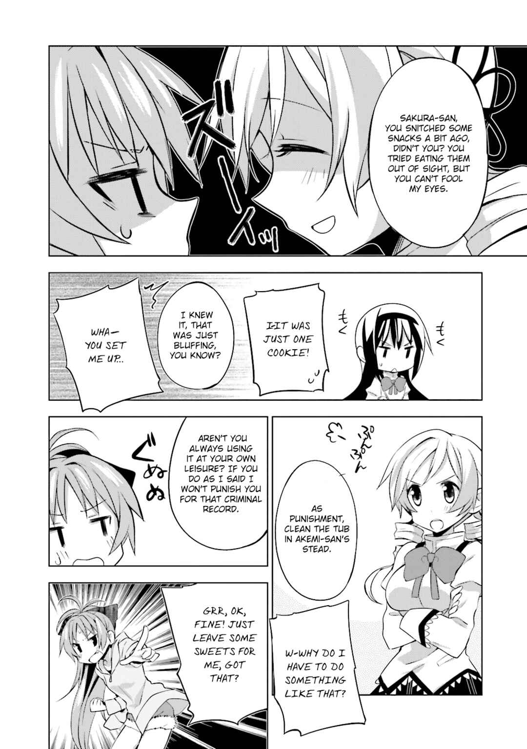 Mitakihara☆Anti-Materials Chapter 10 - Page 10