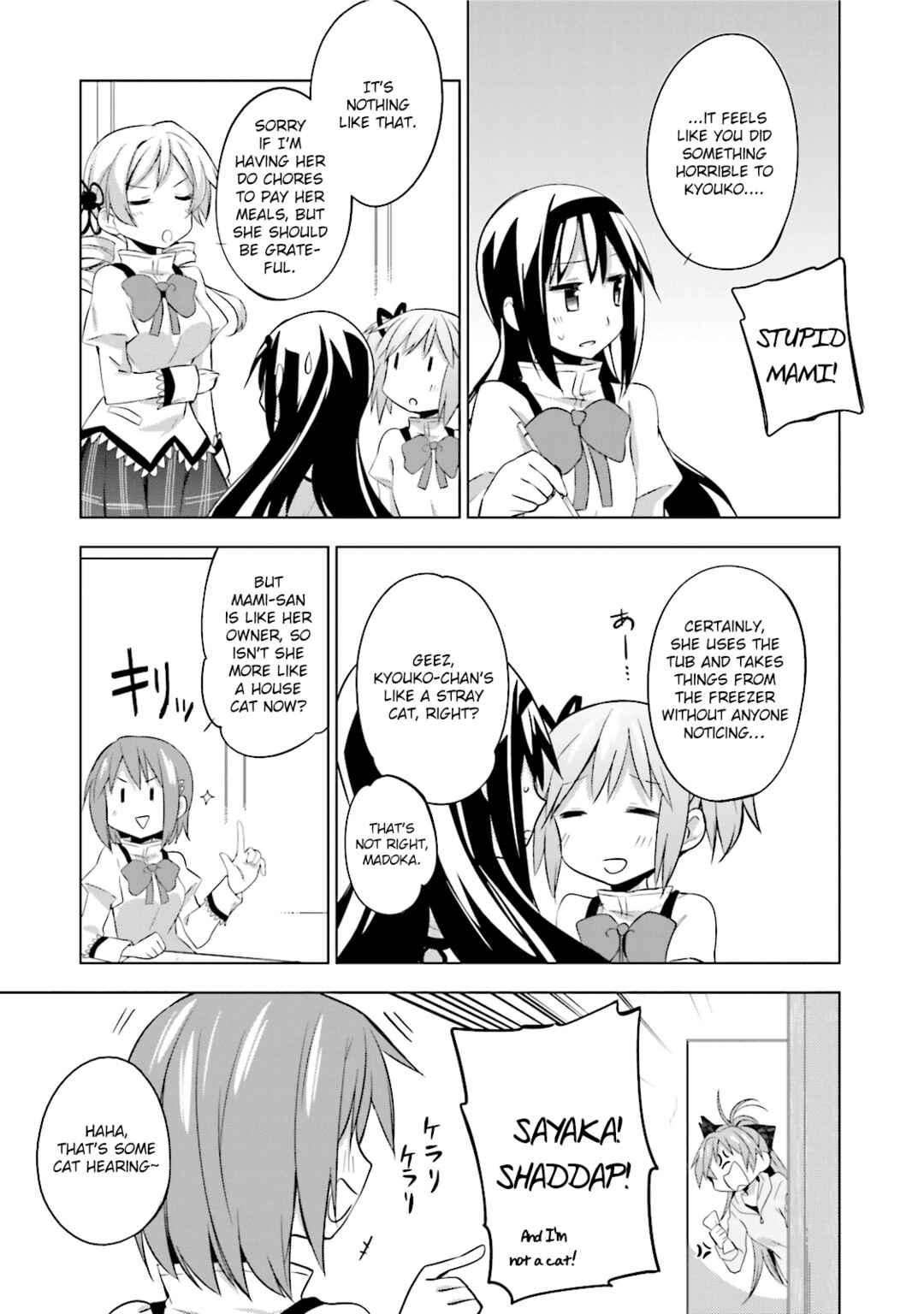 Mitakihara☆Anti-Materials Chapter 10 - Page 11