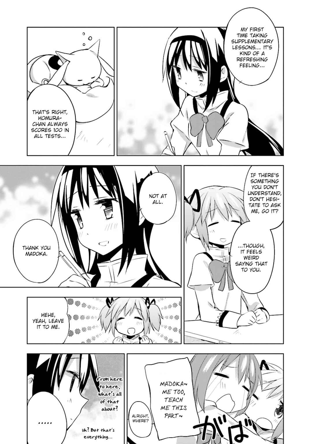 Mitakihara☆Anti-Materials Chapter 10 - Page 5