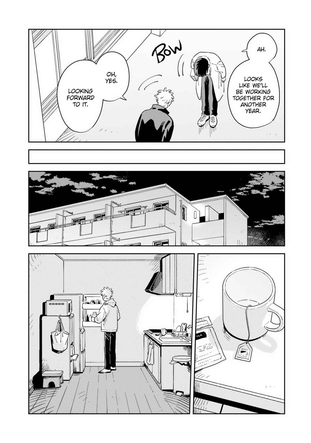 Kemutai Hanashi Chapter 42 - Page 15