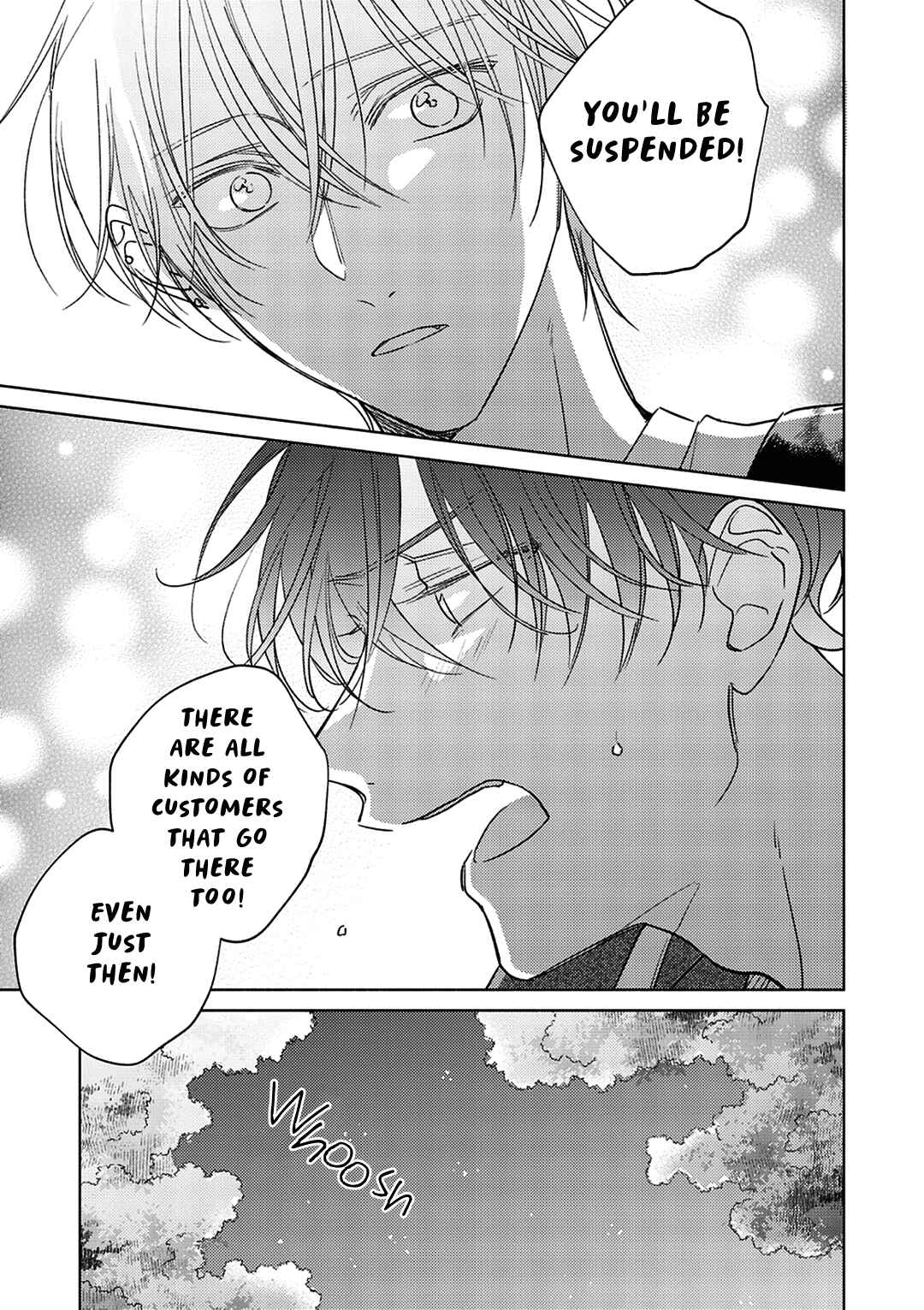 Seventeen Syrups Chapter 6.2 - Page 16