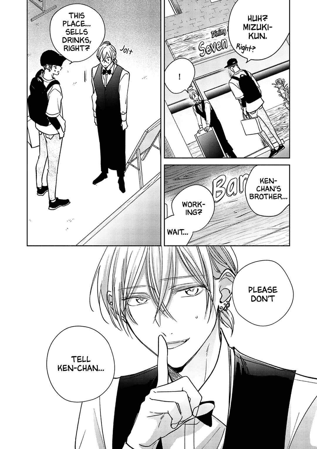 Seventeen Syrups Chapter 6.2 - Page 7