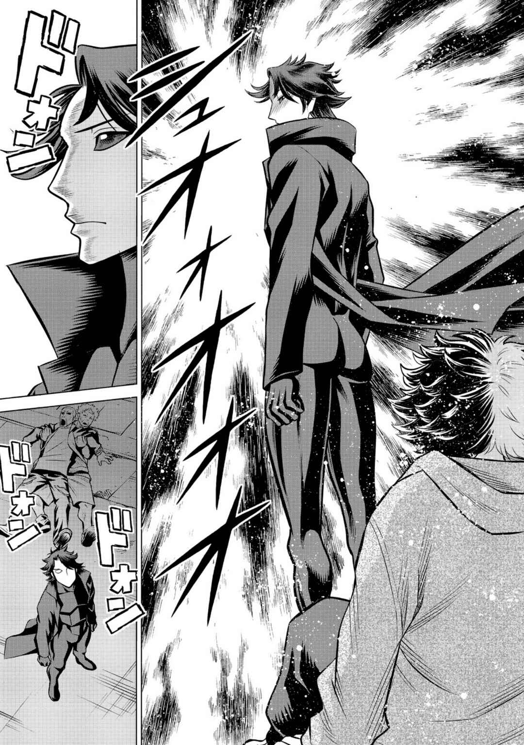 Dance in the Vampire Bund A.S.O. Chapter 55 - Page 10