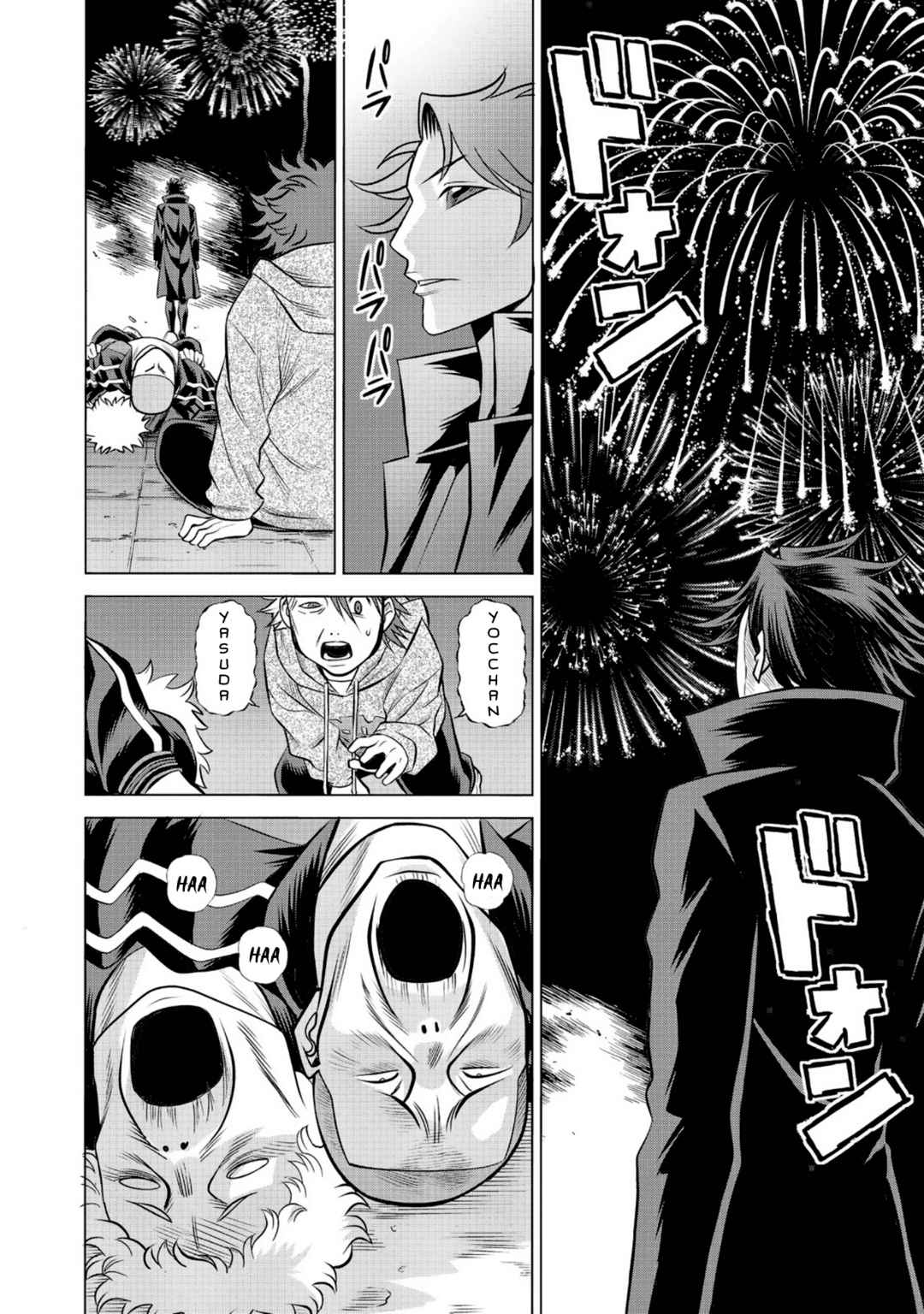 Dance in the Vampire Bund A.S.O. Chapter 55 - Page 11