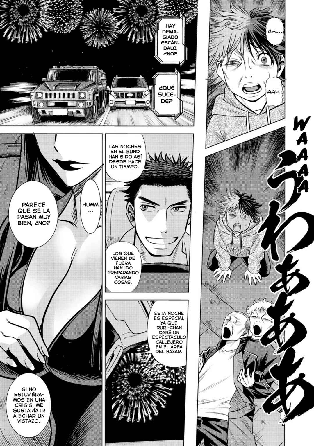 Dance in the Vampire Bund A.S.O. Chapter 55 - Page 12