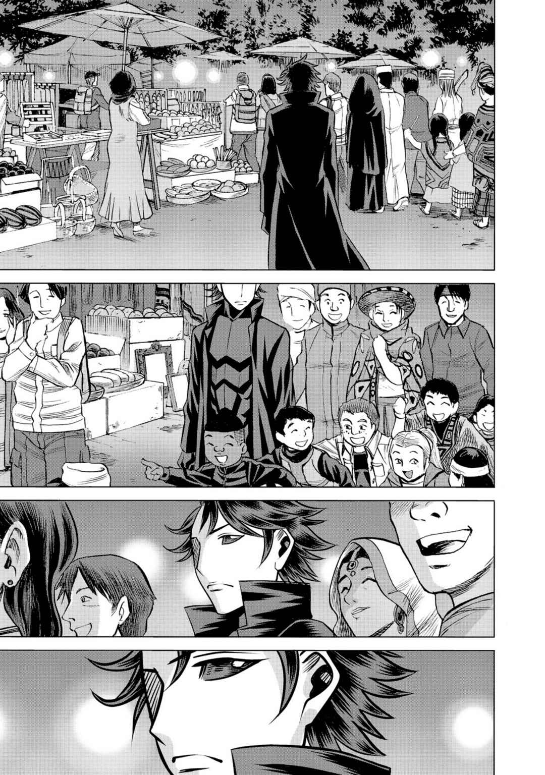 Dance in the Vampire Bund A.S.O. Chapter 55 - Page 18