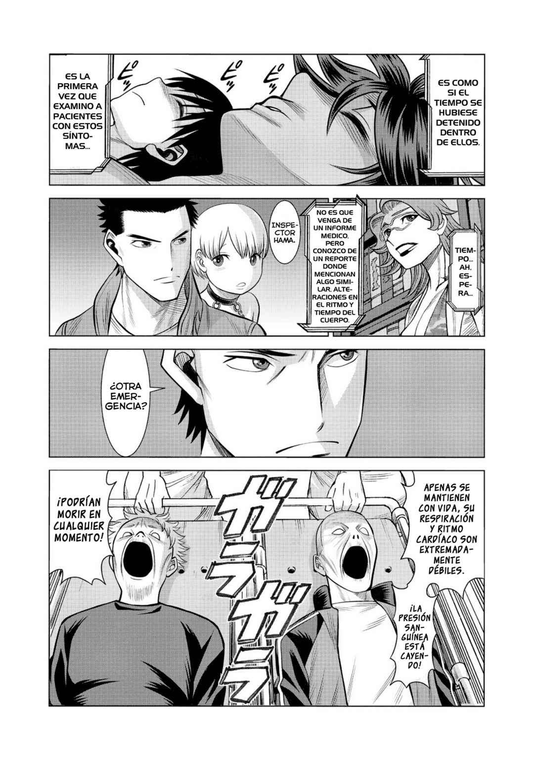Dance in the Vampire Bund A.S.O. Chapter 55 - Page 27