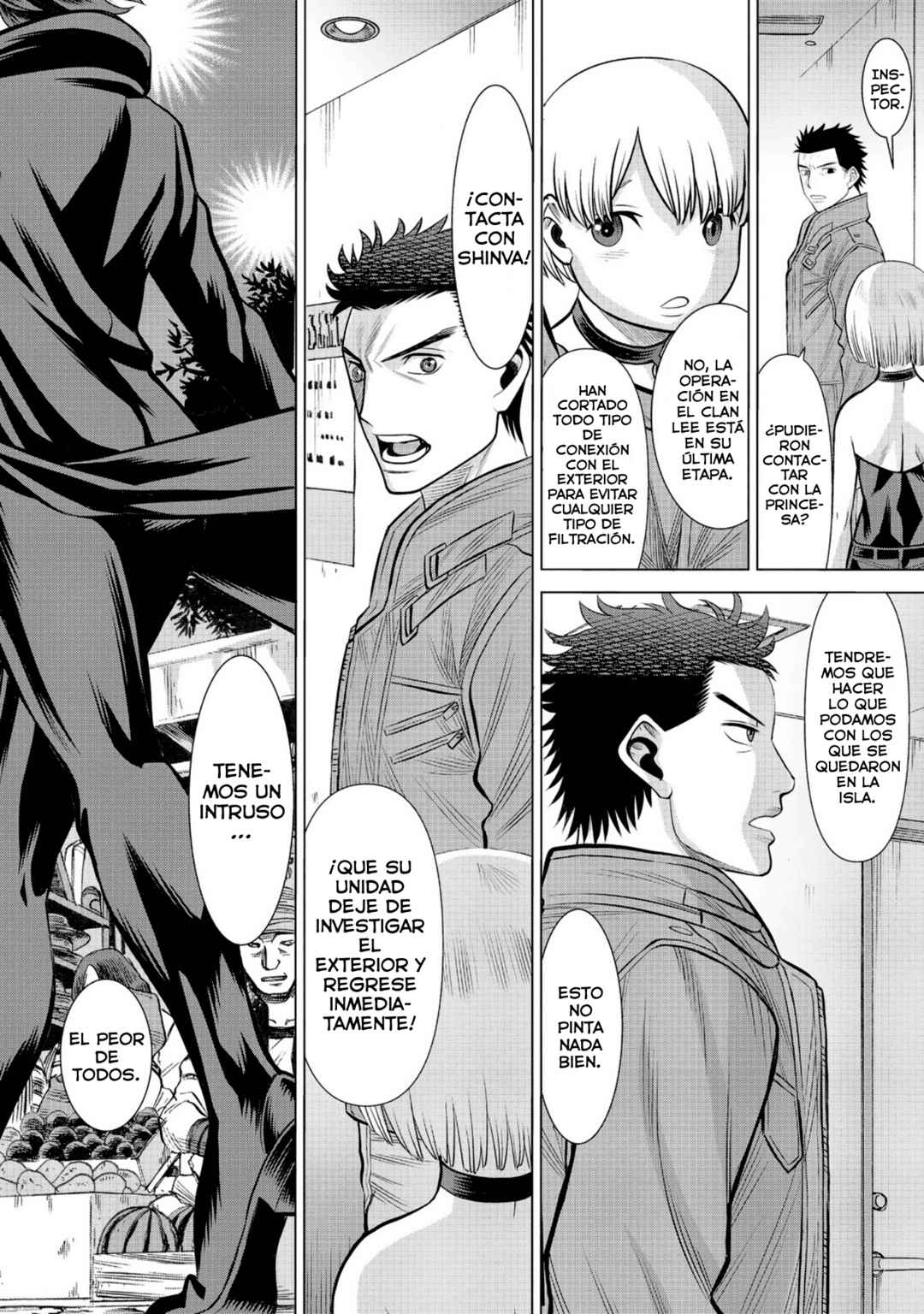 Dance in the Vampire Bund A.S.O. Chapter 55 - Page 30