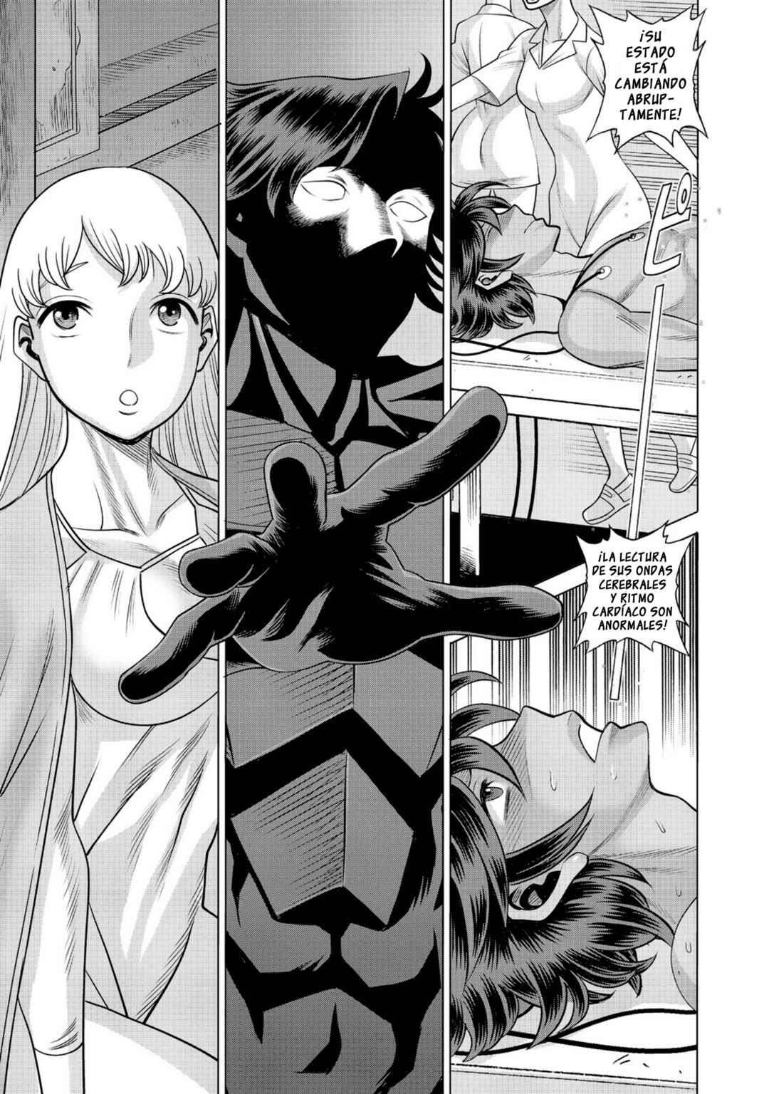 Dance in the Vampire Bund A.S.O. Chapter 55 - Page 39