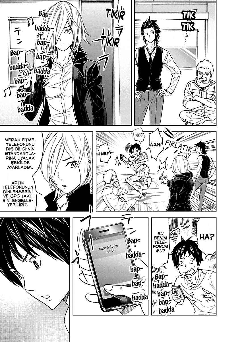 Okitenemuru Chapter 24 - Page 12