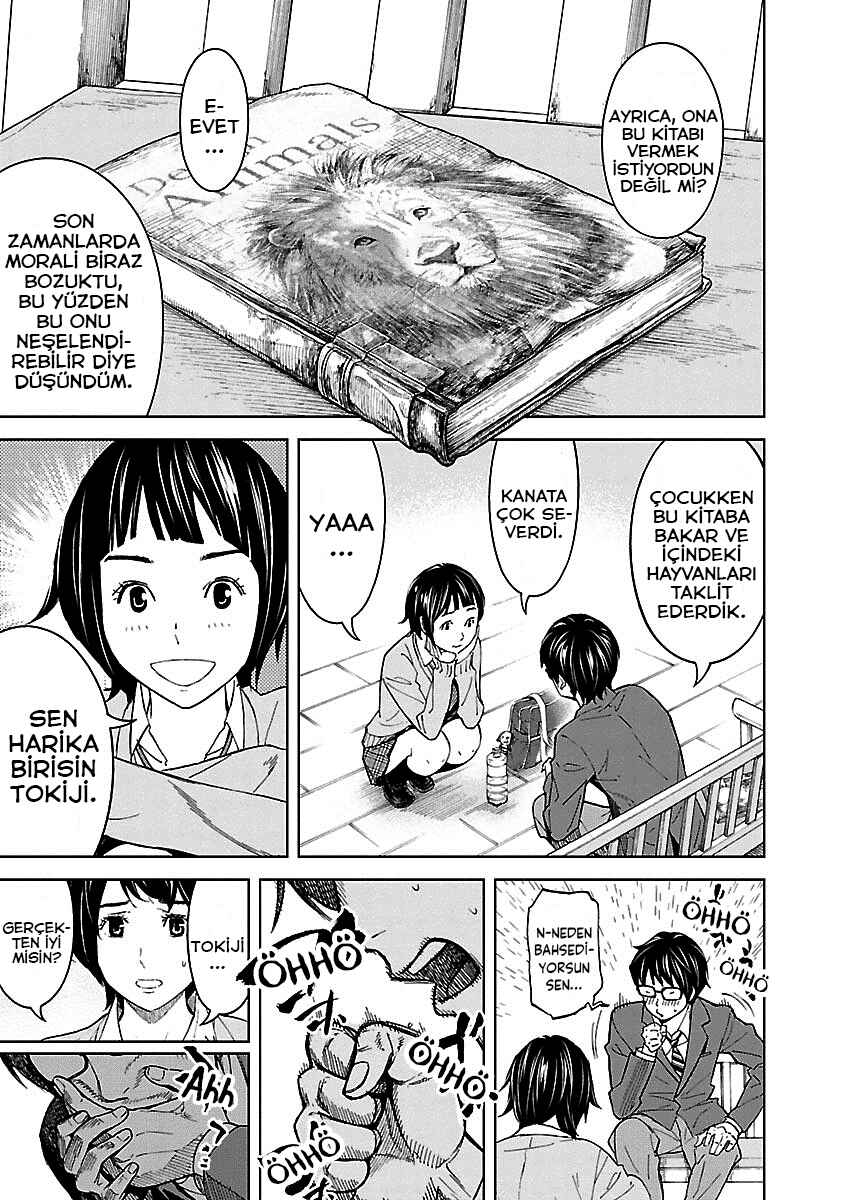 Okitenemuru Chapter 24 - Page 14