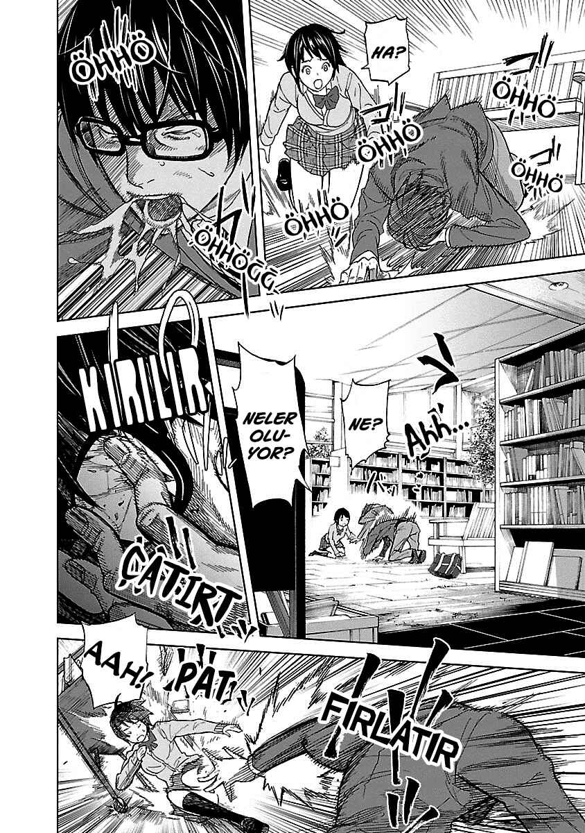 Okitenemuru Chapter 24 - Page 15
