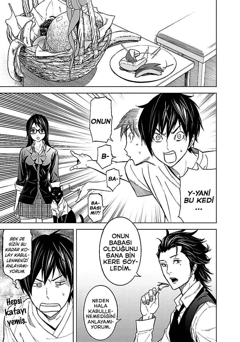 Okitenemuru Chapter 24 - Page 6