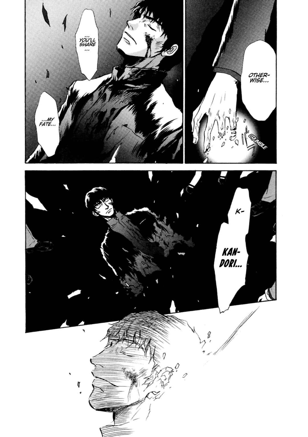 Megami Ibunroku - Persona Chapter 37 - Page 10