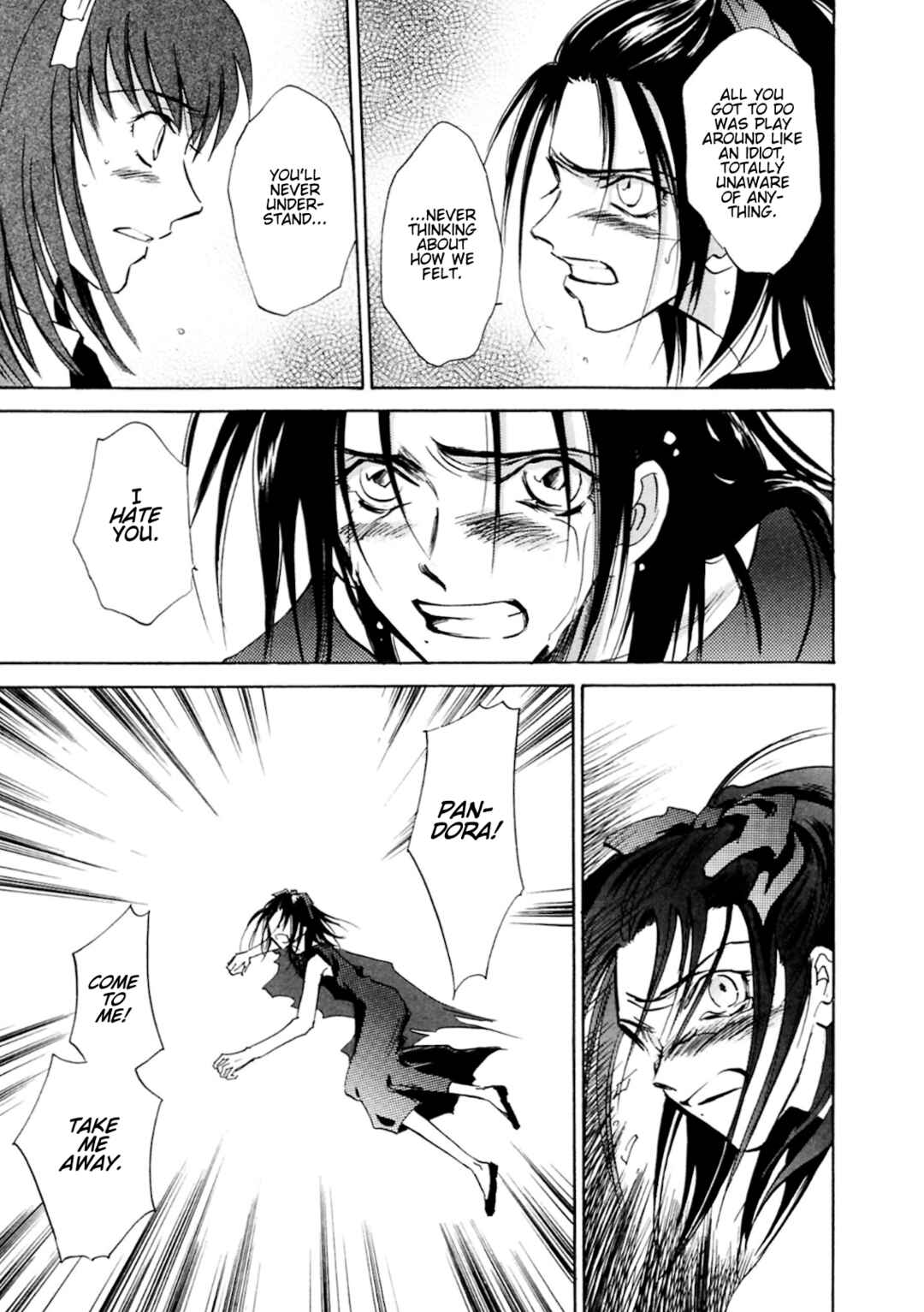 Megami Ibunroku - Persona Chapter 37 - Page 14