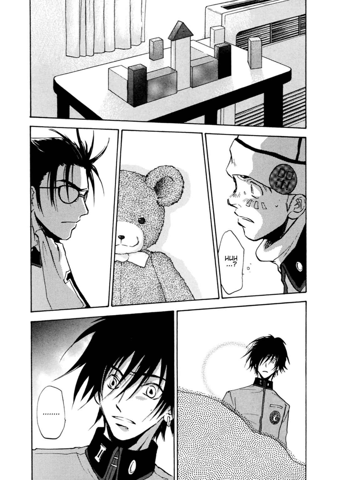 Megami Ibunroku - Persona Chapter 37 - Page 19